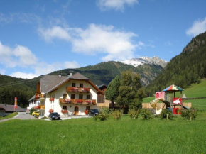 Wielandhof, Mariapfarr, Österreich